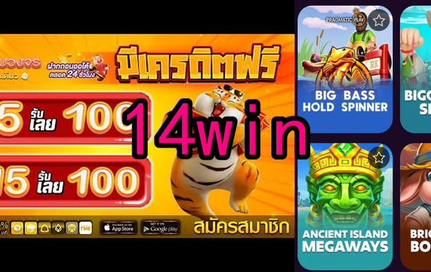 Como Funciona Uma Slot Online?