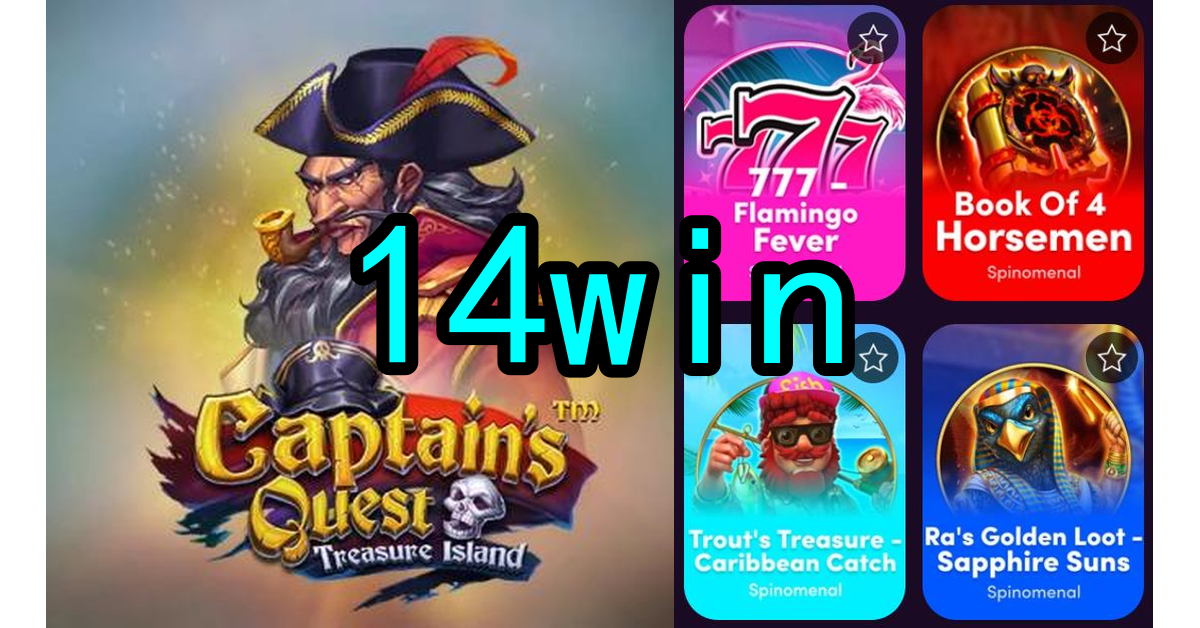 Inovação e Tecnologia