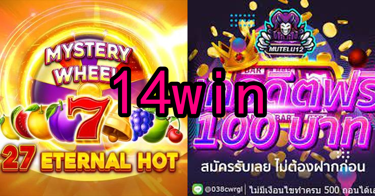 Dicas e Truques Especiais para Jogar Evoplay Games