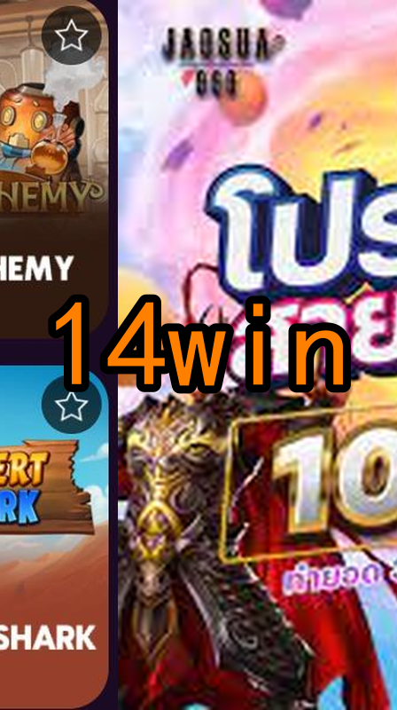 Variedade de Jogos Online Oferecidos